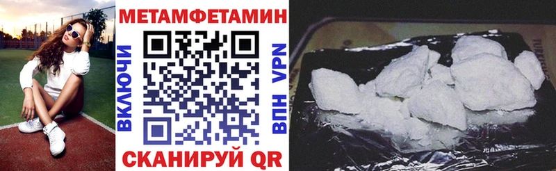 Купить где  Горбатов  АМФ 98% 