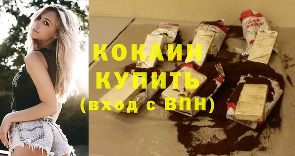 прущая мука Верхнеуральск