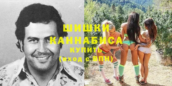 соль курить ск Бугульма