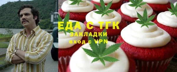 ECSTASY Верея