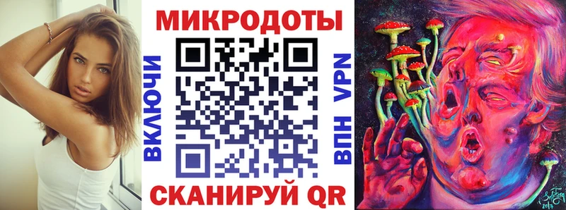 Псилоцибиновые грибы прущие грибы  Купить  Горбатов 