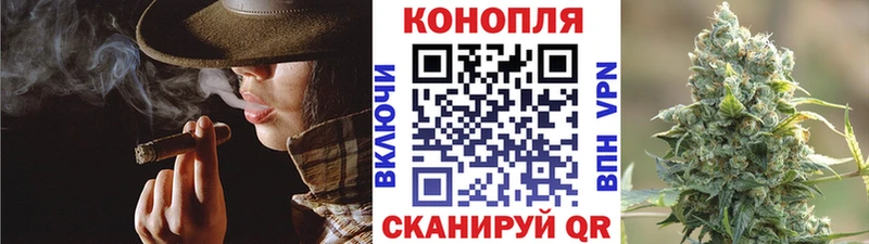 Купить закладки  Горбатов  Конопля MAZAR 